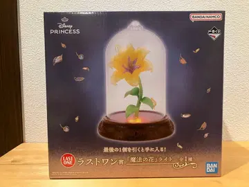 디즈니 프린세스 제일복권 라스트 원 마법의 꽃