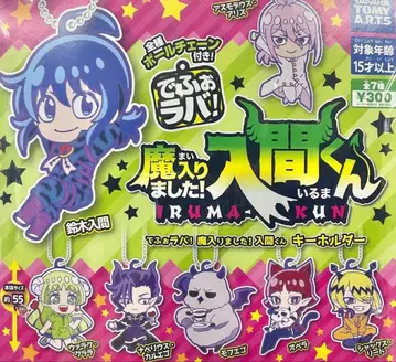 새상품 마계의 왕자 데포라바 전 종류 컴플리트