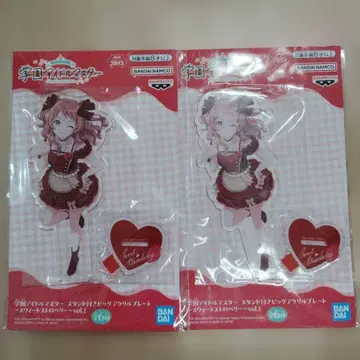 학원 아이돌 마스터 하나미 사키 아크릴 플레이트 스위트 스트로베리 2개