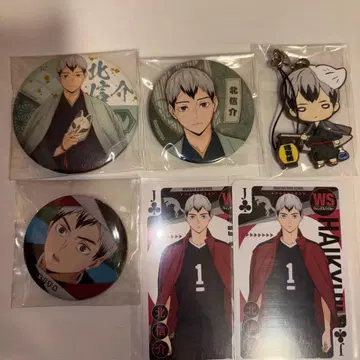 하이큐 키타 신스케 캔뱃지 유카타 니토탄 유니폼