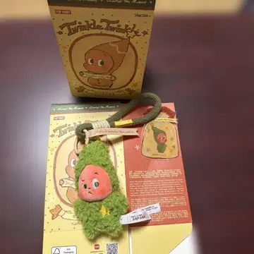 MATCHA CRISP Twinkle Twinkle