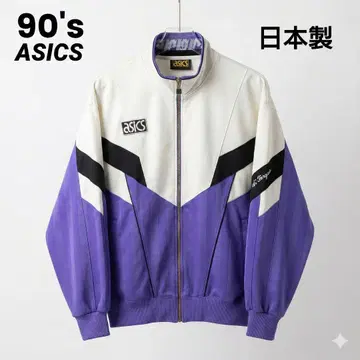 90년대 일본제 아식스 저지 트랙 자켓 보라색 L 골드 타이거