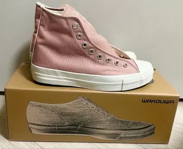 WAKOUWA ARMY GYM SHOES 스니커즈 쓰리바즈 신발