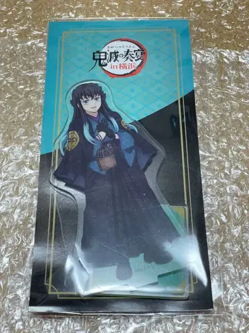 귀멸의 칼날 귀멸의 연주회 아크릴 스탠드 토키토 무이치로