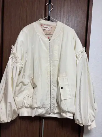 POPPY gather volume MA-1 white