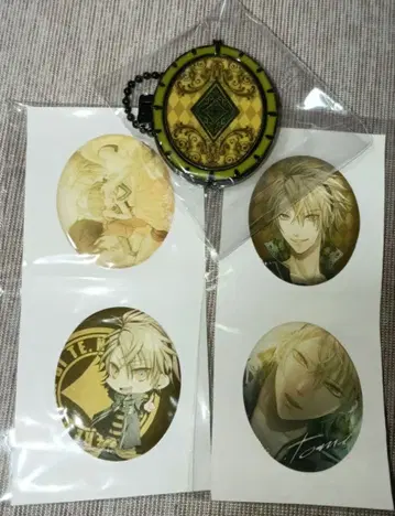 아무네시아 토마