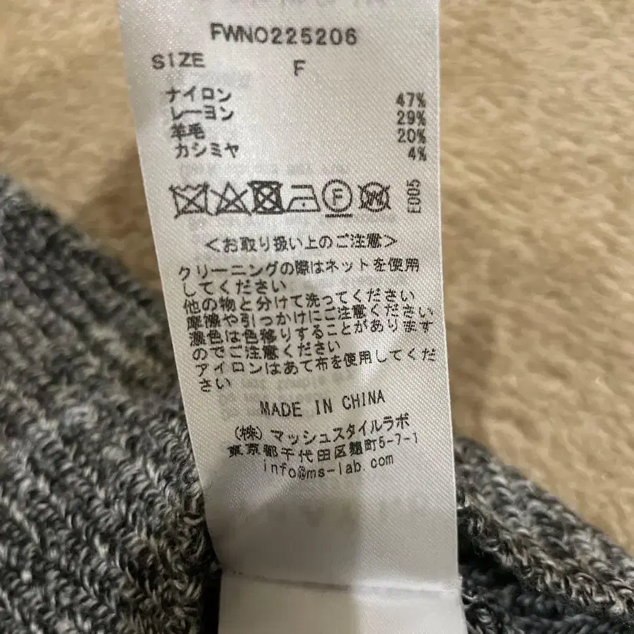 7번째 상품 이미지