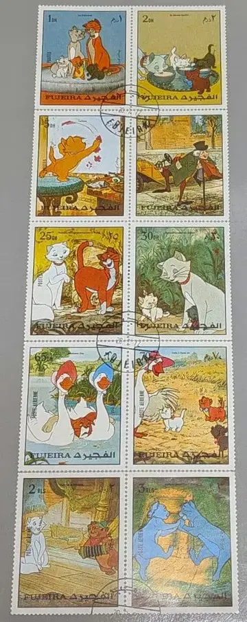 마리 짱 우표 해외