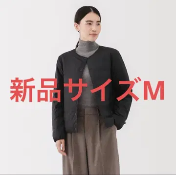 무인양품 경량 다운 포켓터블 노카라 자켓 M