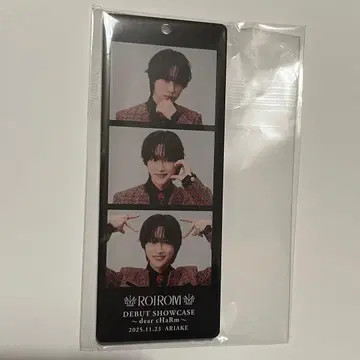 포토 카드 참 HIROMU