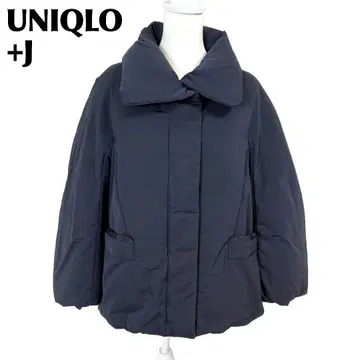 [ 새상품급 ] UNIQLO +J 하이브리드 다운 자켓 M 네이비 무지