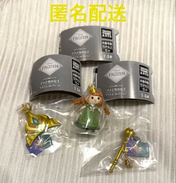 겨울왕국 아이템 컬렉션 안나 봉제 인형 엘사 티아라 아렌델의 왕관