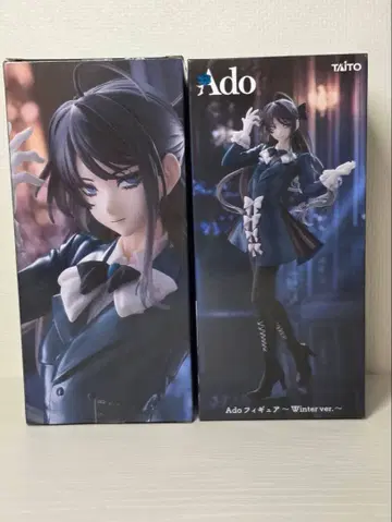 Ado 라운드원 한정판 피규어 winter ver. 2개 세트