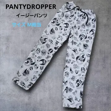 pantydropper x US 팬티 드로퍼 x 아스 이지 팬츠