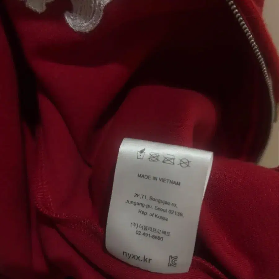 8번째 상품 이미지