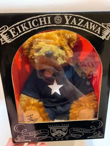야자와 에이요시 테디베어 2007