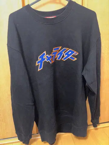 차라이더 트레이닝복 5주년 기념 모델 정가 12100