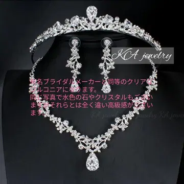 3세트 새상품 목걸이 귀찌 티아라