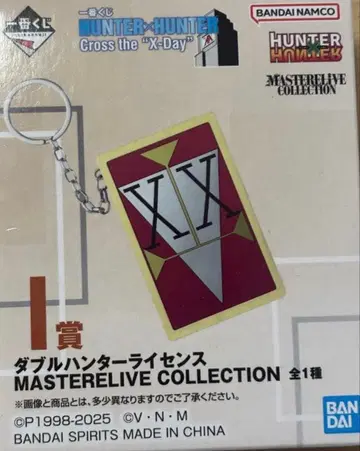 HUNTER x HUNTER 제일복권 I상 더블 헌터 라이선스 1점
