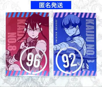 괴수 8호전 해방전력 엽서 컬렉션 호시나 소우시로 아시로 미나