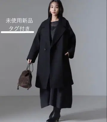 새상품 나노 유니버스 코트 아우터 자켓