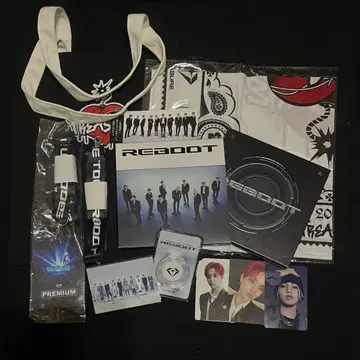 REBOOT 업그레이드 혜택 etc