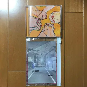 츠츠가니 쇼넨 CD 세트