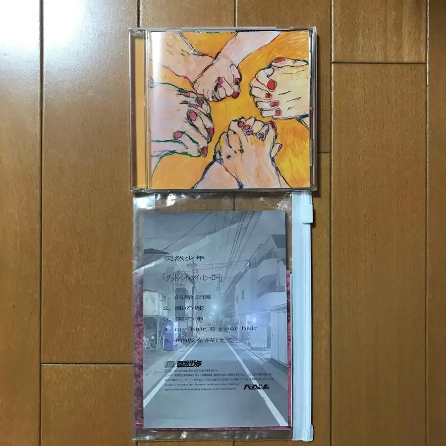 1번째 상품 이미지