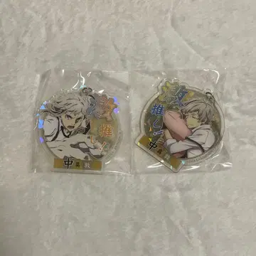 문호 스트레이독스 나카지마 아츠시 최애 아크릴 키링 세트