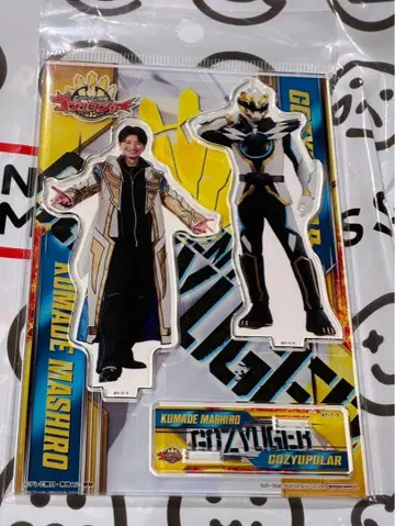 고쥬우쟈 쿠마데 마시로 고쥬우 폴러 기무라 카이키 아크릴 스탠드