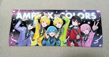 스토페스 타월 AMPTAKxCOLORS