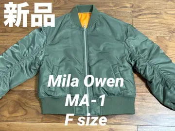 Mila Owen (밀라 오웬) MA-1 새상품 프리 사이즈