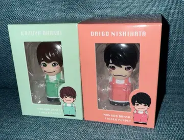 오하시 카즈야 니시하타 다이고 손가락 인형 세트 나니와단시