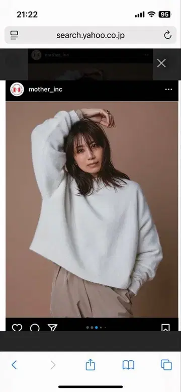 히가시하라 아키 니트 스웨터 FORME 알파카