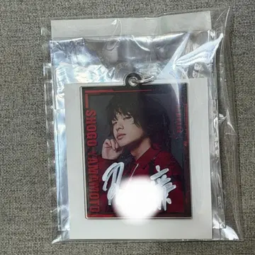 PSYCHIC FEVER 와타나베 렌 친필 사인 아크릴 키링