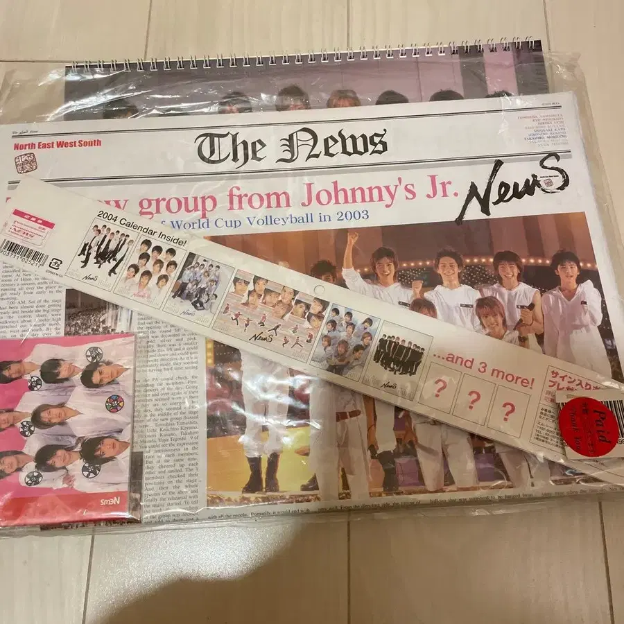 4번째 상품 이미지