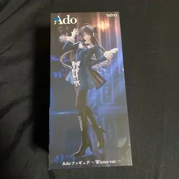 Ado 피규어 Winter ver. 라운드원 한정판