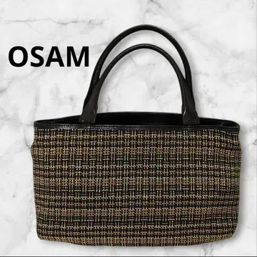 [ OSAM ] 블랙과 금 트위드 원단 가로 긴 토트백 칸막이 있음