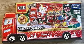 [ 미개봉 ] 토미카 어드벤트 달력