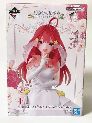 제일복권 5등분의 신부 E 나카노 미쿠