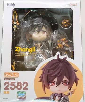 넨도로이드 원신 종려