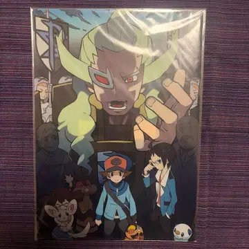 포켓몬 게치스의 연설 토우야 렌 BW 클리어 파일