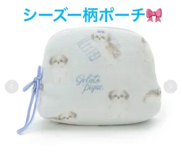 젤라또피케 시추 패턴 티슈 파우치