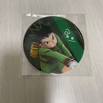 곤 코스터 405 아크릴