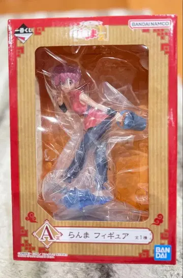 란마 1/2 1번 복권 A상 여자 란마