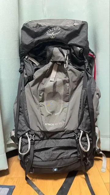 Osprey Atmos AG 50 ML/XL