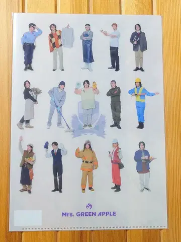 Mrs.GREENAPPLE 라일락 클리어 파일