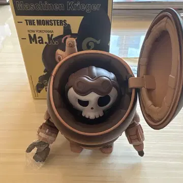 러브프라 마시넨 크리거 더 몬스터즈 피규어