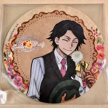 문호 스트레이독스 스위츠 파라다이스 코스터 에도가와 란포