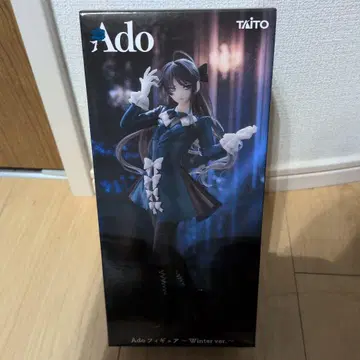Ado 피규어 Winter ver.